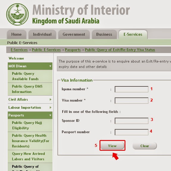 Check family status visit visa Check UAE